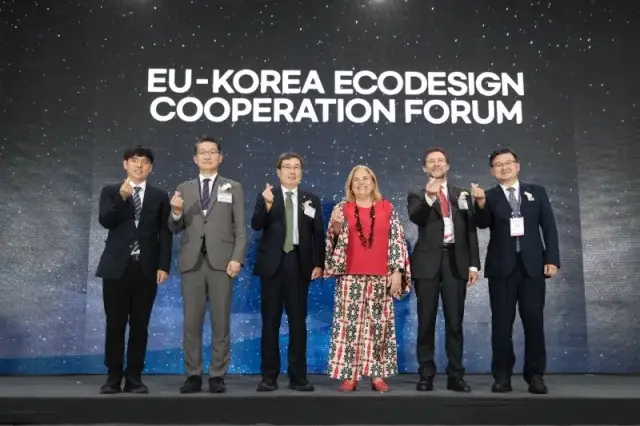 Advancing climate and clean energy cooperation between the EU and Korea