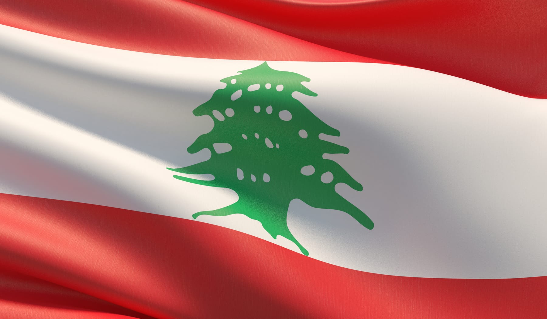EU Technical Assistance on CBRN Risks Mitigation in Lebanon