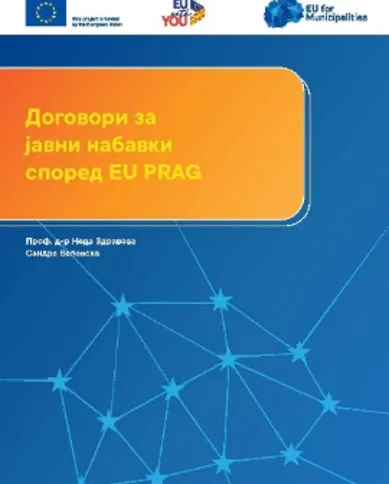 Practical handbooks for municipalities
