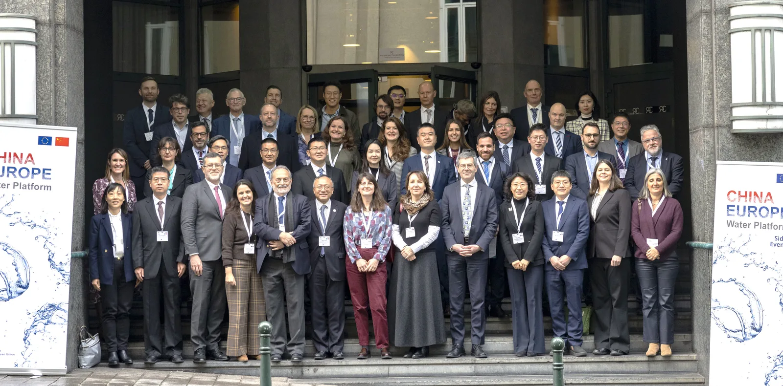 Encuentro de la China-Europe Water Platform en Bruselas