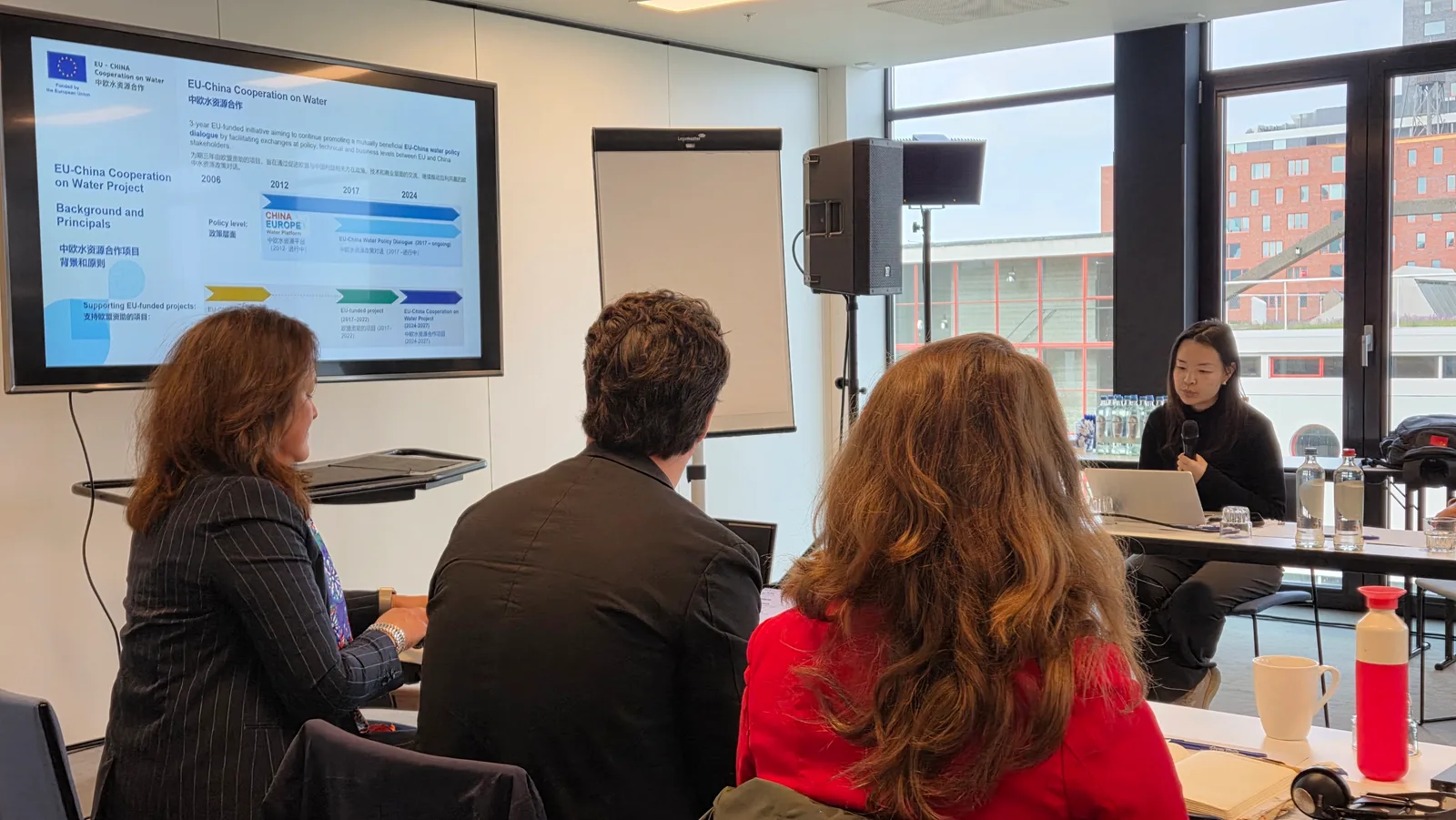 Presentación del proyecto de cooperación UE-China sobre el agua