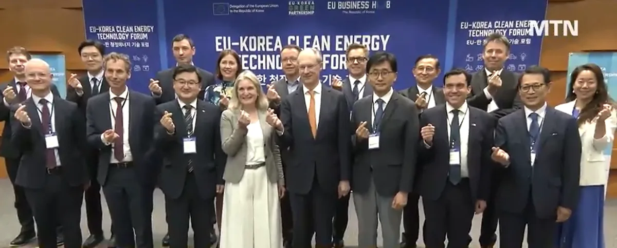 EU-Korea Clean Energy Technology Forum