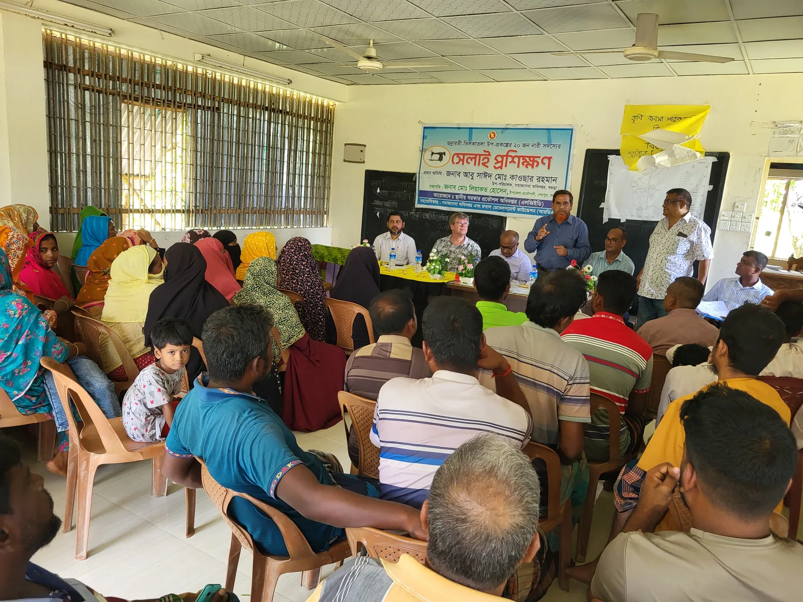 Discussion with the Bhadratit-Tilkatia Water Management Cooperative Association at Sherpur Upazilla, Bogura District