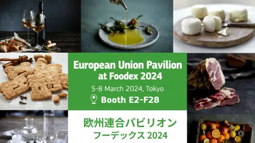 Foodex Japan 2024, GOPA Com. project