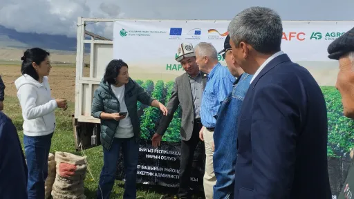 Kyrgyzstan KfW EU EIB Ag VC project