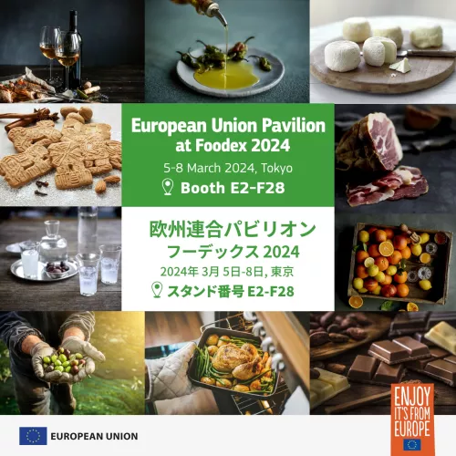 Foodex Japan 2024, GOPA Com. project