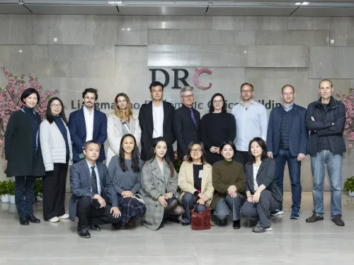 GOPA Worldwide Consultants: EU-China Partnership Facility (ECPF) Project Team